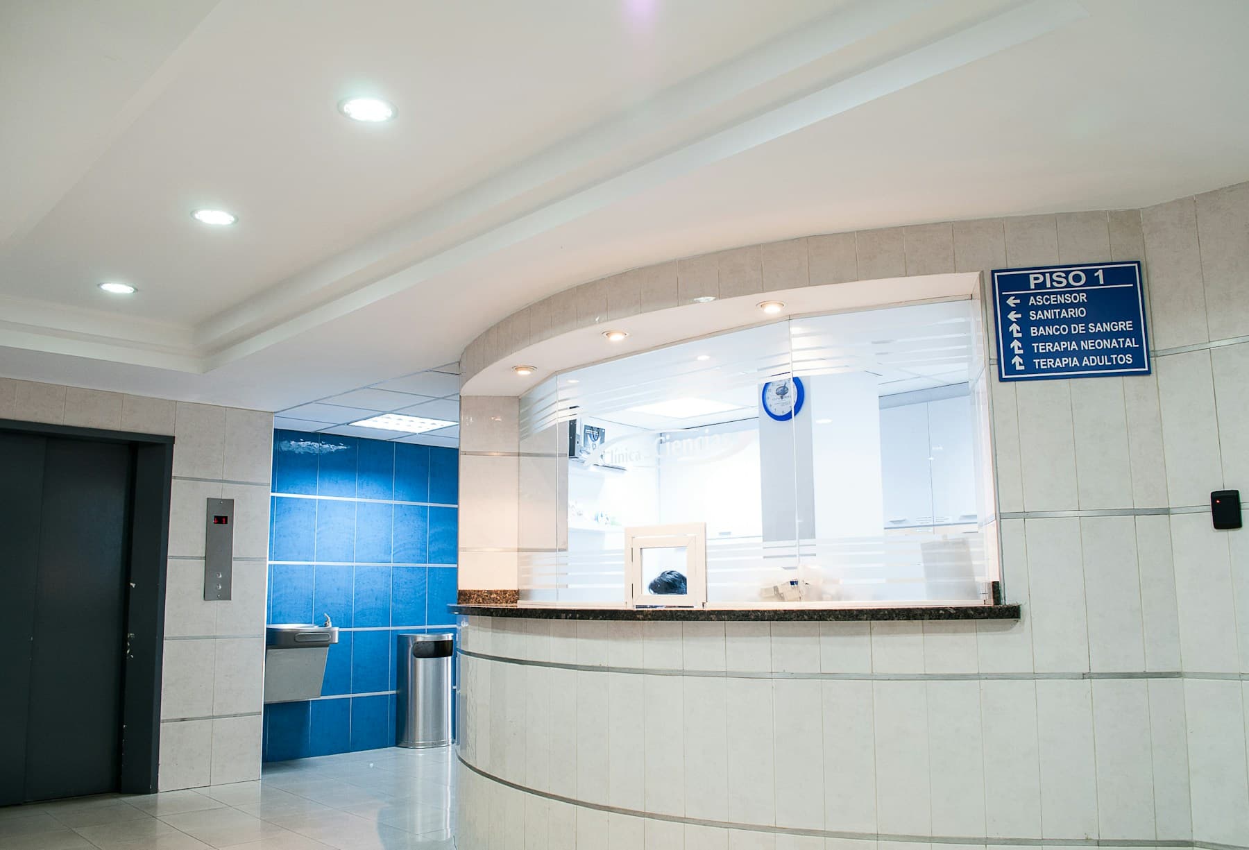 Diagnostic Imaging / Radiology